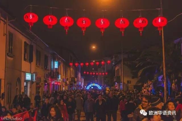 中国侨网2016年2月普拉托灯节（意大利华人街网图片）
