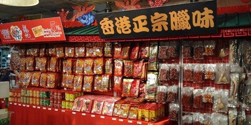 中国侨网(马来西亚《诗华日报》)