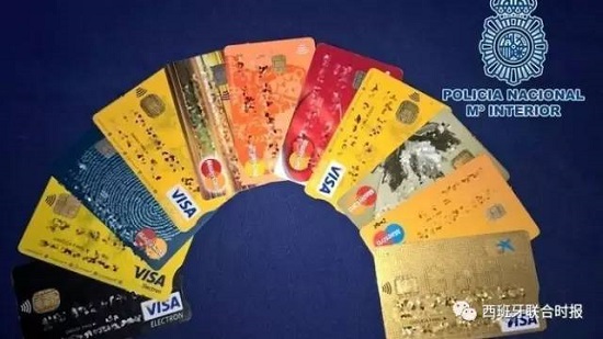 中国侨网(西班牙《联合时报》微信公众号图片)