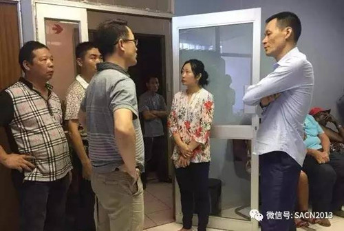 中国侨网(南非华侨新闻报微信公众号)