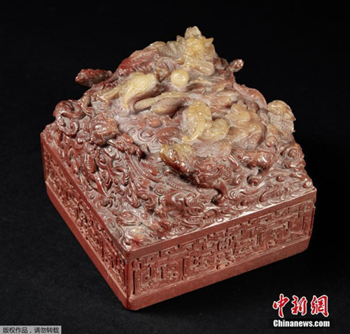中国侨网资料图:乾隆玉玺