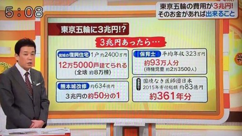 中国侨网(日本新华侨报网)
