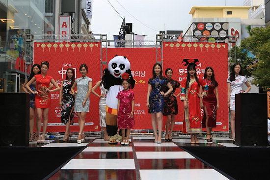 中国侨网资料图:第6届在韩中国留学生庆典2016年10月举行。(韩国亚洲经济中文网)