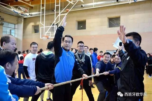 中国侨网第二届旅西侨界运动会正式开幕。（西班牙《欧华报》/晨风 启杰 摄）