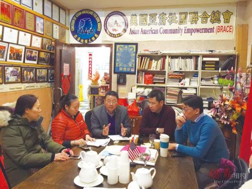 中国侨网突遭驱逐的布鲁克林八大道闽江商场的租户9日向亚总会求助。(美国《侨报》/崔国萁 摄)