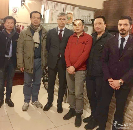 中国侨网(意大利《华人街》)