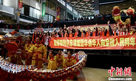 中国侨网加拿大蒙特利尔春节庙会热闹登场。中新社记者 余瑞冬 摄