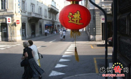 中国侨网(意大利《欧洲侨报》)
