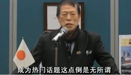 中国侨网图片来源:环球网