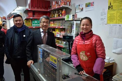 中国侨网(意大利《华人街》)