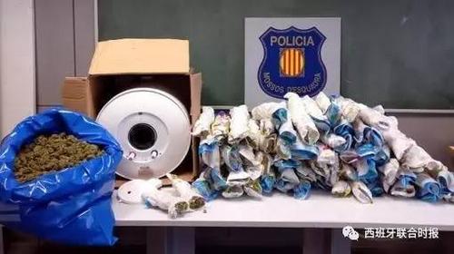 中国侨网(西班牙联合时报微信公众号)