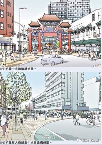 中国侨网(欧洲《星岛日报》)