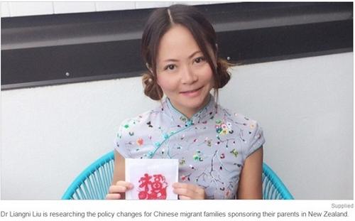 中国侨网(stuff图片)