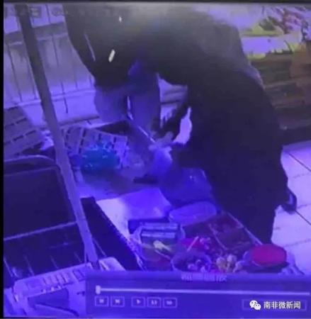 中国侨网(南非华人网)