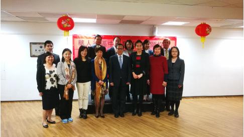 中国侨网(英中网)