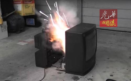中国侨网(马来西亚《光华日报》)
