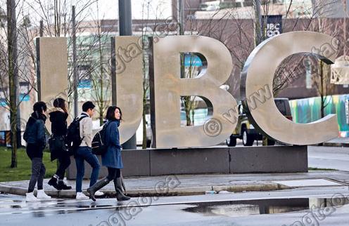 中国侨网UBC学生报透露，最近取得有关入学评分指引的机密资料。（加拿大《星岛日报》/资料图片）