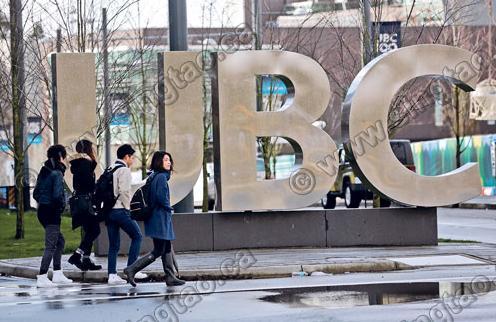 中国侨网UBC学生报透露,最近取得有关入学评分指引的机密资料。(加拿大《星岛日报》/资料图片)