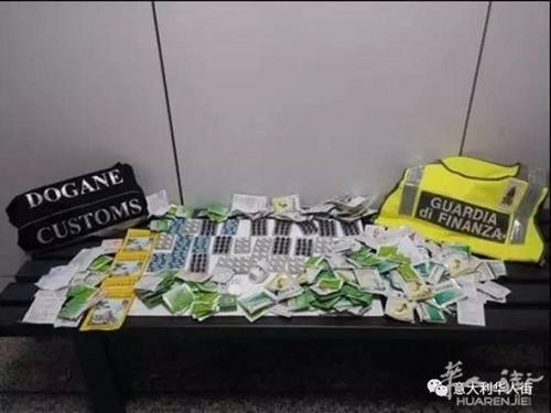 中国侨网这名华人被查获的未经许可的药品。(意大利华人街微信公众号图片)