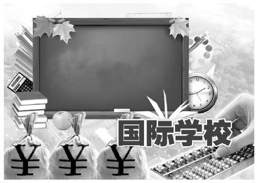 中国侨网(制图/李晓军)