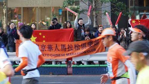 中国侨网(日本《中文导报》)