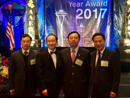 中国侨网邓繁华副总领事会见美洲中国工程师协会会长周雍博士