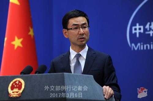 中国侨网资料图:中国外交部发言人耿爽 图片来自:外交部网站