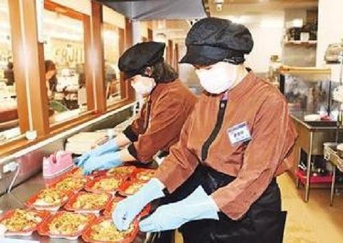 中国侨网资料图。(日本新华侨报网)