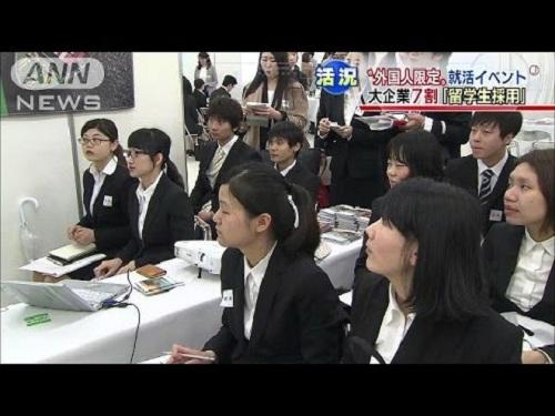 中国侨网(日本新华侨报网)