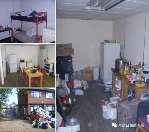 中国侨网HJ Tenger Holdings有限公司的办公室被人改装住人,图为改装后的情况。(欧洲《星岛日报》)
