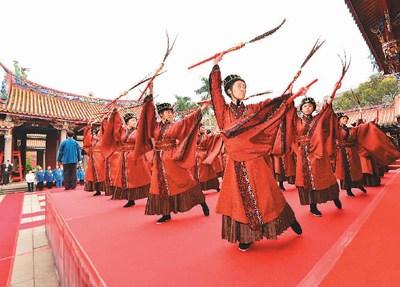 中国侨网台北孔庙每年都举办隆重的春祭活动。(资料图片)