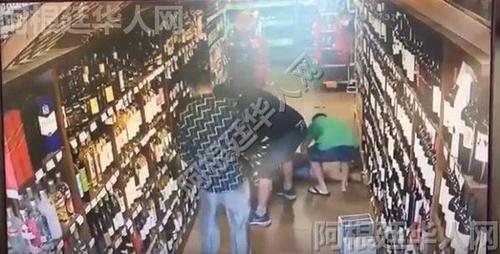 中国侨网(阿根廷华人网)