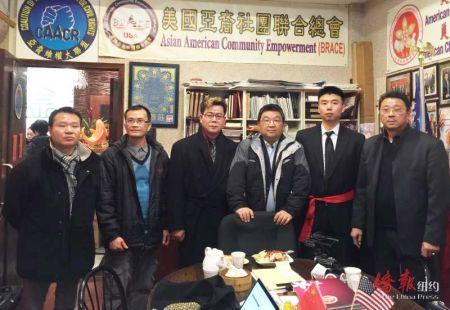中国侨网美国亚总会宣布该会为陈建生案筹款。(美国《侨报》/崔国萁 摄)