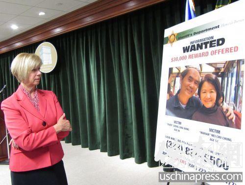 中国侨网洛杉矶县县政委员哈恩(Janice Hahn)宣布提高破案悬赏到2万美金。(美国《侨报》/翁羽 摄)