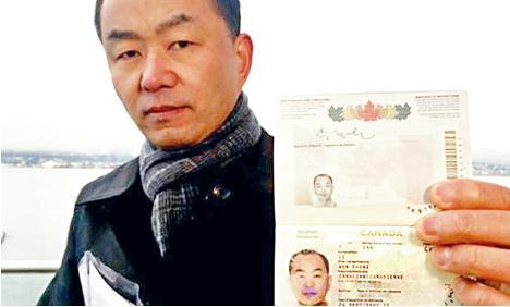 加华裔护照被盗补办后又淋雨 只能领临时护照