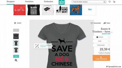 中国侨网Spreadshirt公司“辱华T恤”售卖页面。（德国之声电台网站）