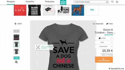中国侨网Spreadshirt公司“辱华T恤”售卖页面。(德国之声电台网站)