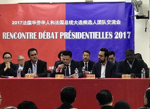 中国侨网18日下午,法国华侨华人会主席任俐敏、菲永竞选团队成员达农、马克隆数字竞选负责人马汝比和马克隆亲信恩第亚夫出席研讨会。(法国《欧洲时报》/张新 摄)