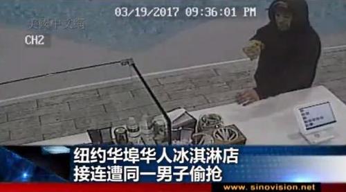 中国侨网(美国中文网)