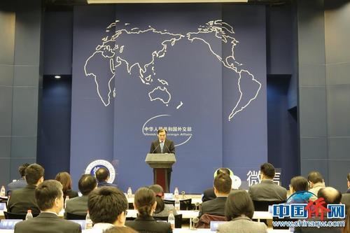 中国侨网中国外交部部长助理孔铉佑在发布会上致辞。 周乾宪 摄