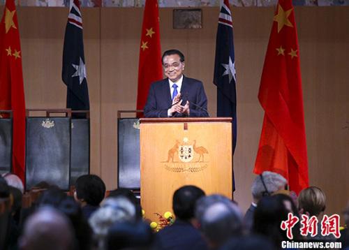 中国侨网当地时间3月23日中午,中国国务院总理李克强在堪培拉议会大厦出席澳大利亚总理特恩布尔举行的欢迎宴会并发表致辞。 中新社记者 刘震 摄