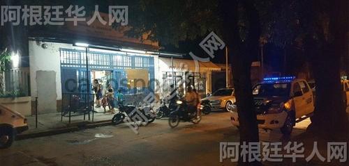 中国侨网(阿根廷华人网)