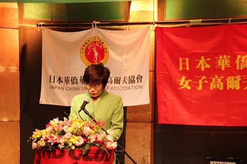 中国侨网活动现场。(日本《中文导报》)