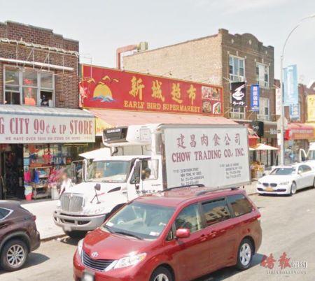 中国侨网近日一辆货车前往布鲁克林一家华人超市送货时遭窃贼盗走车上货物。（美国《侨报》）