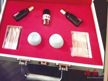 中国侨网美容店让王女士涂在脸上的部分药物，据悉上面没有任何标识。（美国《侨报》/王女士提供）