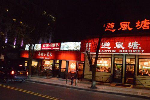 中国侨网老板马泰缴付所有欠税,两店均重新开张。(美国《世界日报》/牟兰 摄)