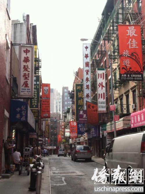 中国侨网纽约曼哈顿华埠。(美国《侨报》/林菁 摄)