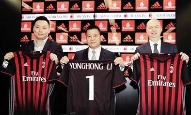 英媒:中国老板贷款买AC米兰 年利息3000万英
