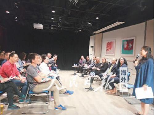 中国侨网图为展会现场