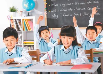 中国侨网图为华人子女在上课。 资料图片